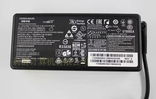 联想笔记本可以用手机充电器吗