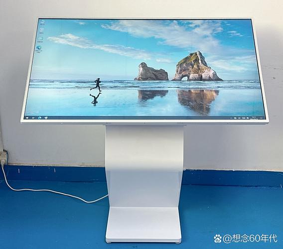 浙江优克电器股份有限公司