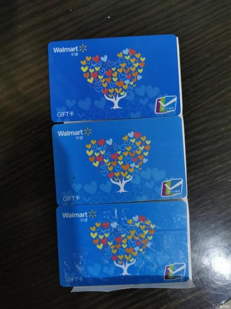 沃尔玛gift卡会过期吗缩略图