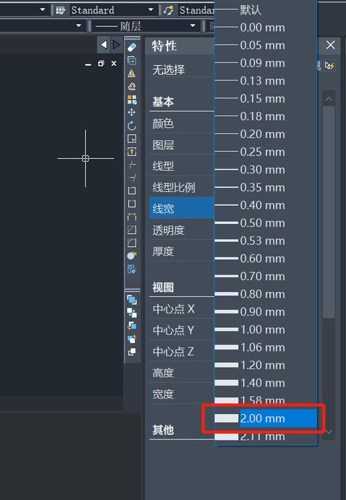 cad打印时线粗细如何掌握