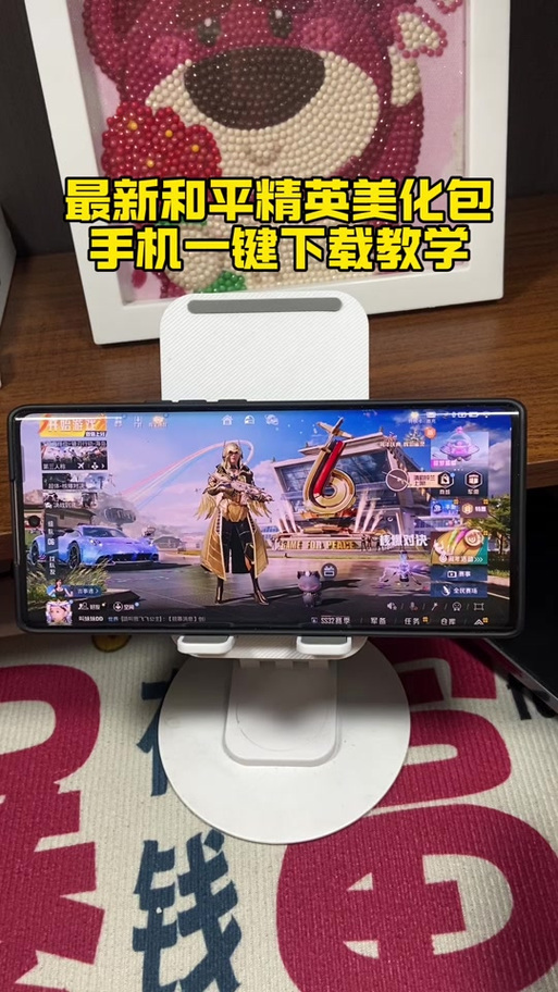苹果mt