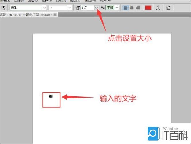 ps缩略图不显示怎么办
