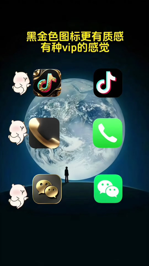 抖音游客号退出后重新登录缩略图