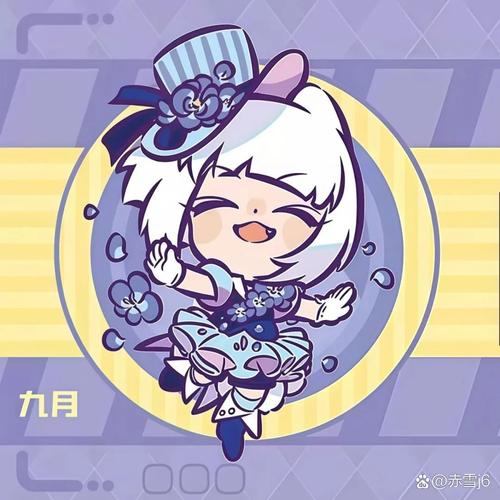 花q安卓版