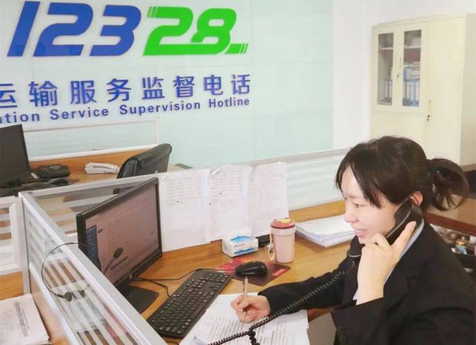 新2048客服电话24小时人工服务