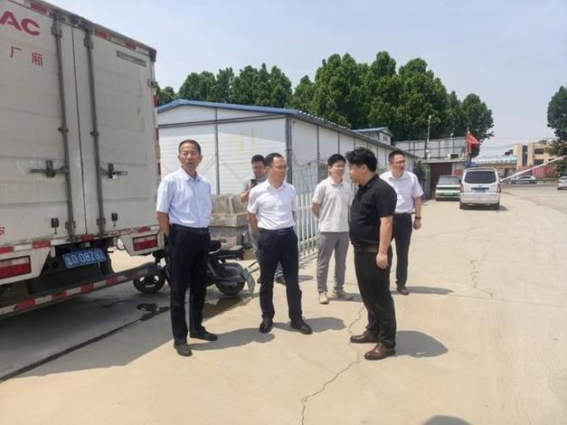 山东中碳能源董事长