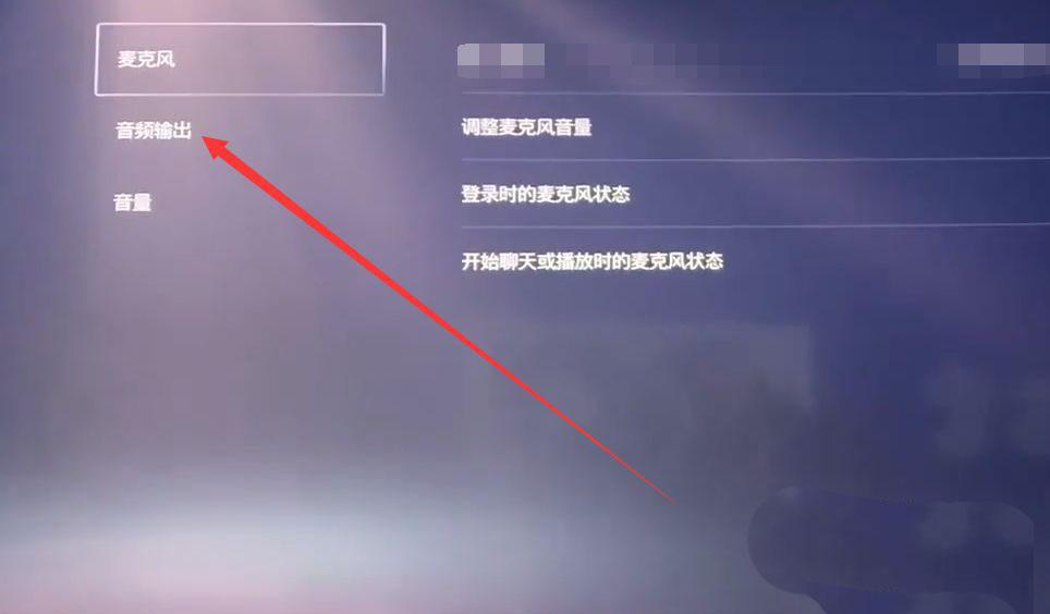 蓝牙耳机可以连PS5吗