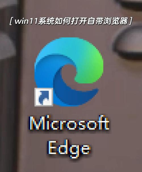 windows11不兼容软件
