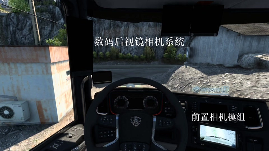 欧卡2没有mod文件夹怎么办