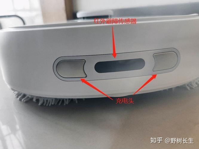 云鲸错误码46