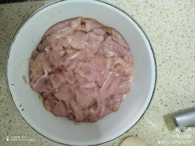 生肉片怎么做