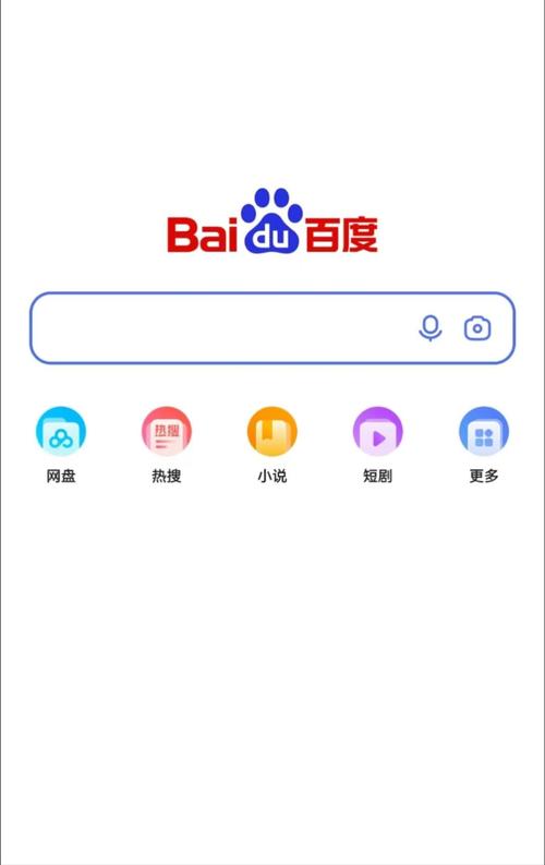 尤果圈安卓vip破解版百度云