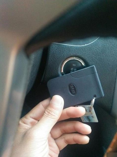 比亚迪有时候钥匙检测不到咋回事截图