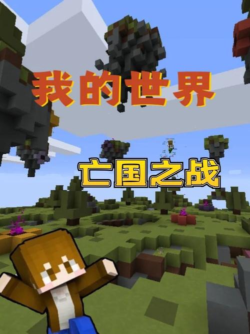 巧克力实况解说