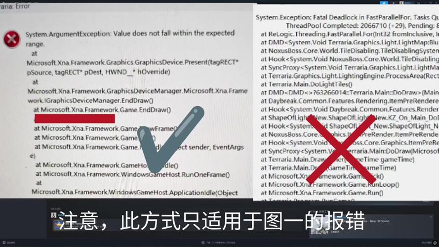 jm搜不到是什么意思