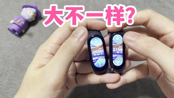 小米手环7和小米手环6的对比缩略图