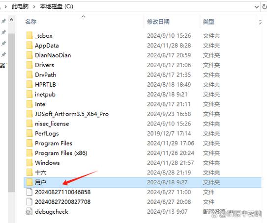 win10下载怎么放到d盘