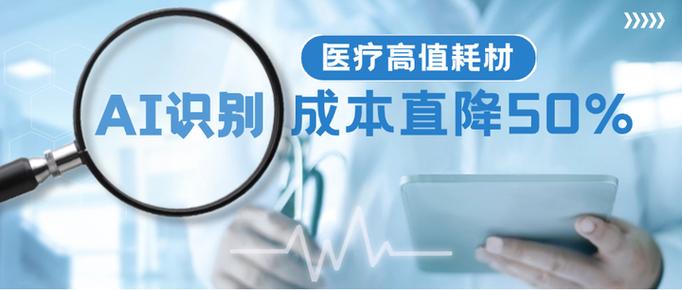 勤策三业