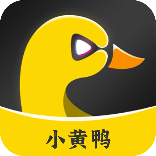 小黄鸭找工作app