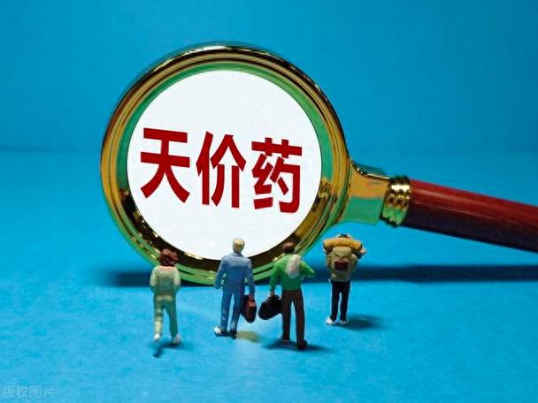 中药为什么喝七天停一天