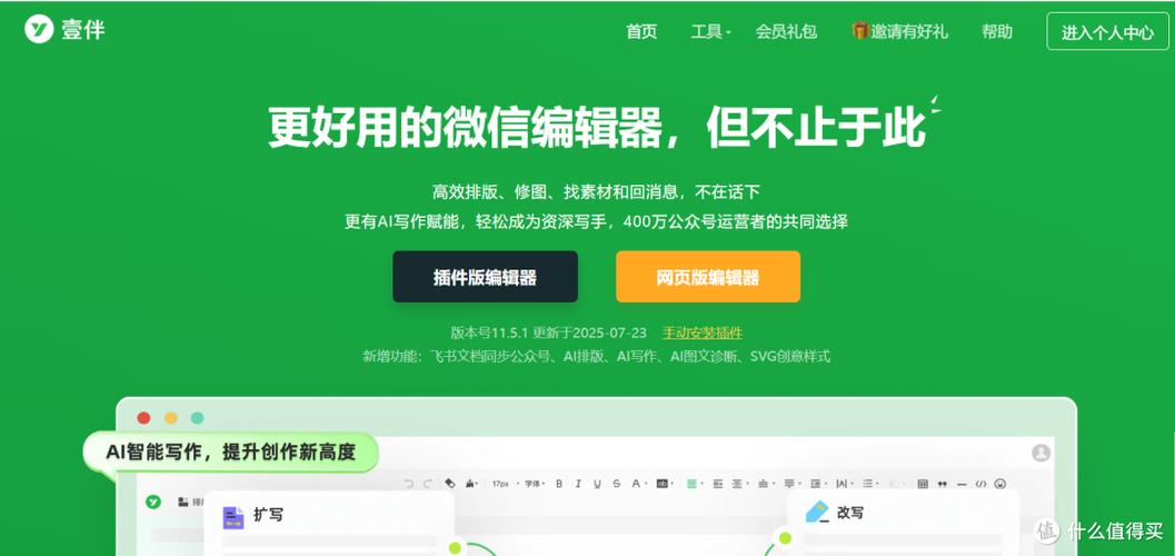 京东账号显示频繁使用啥意思