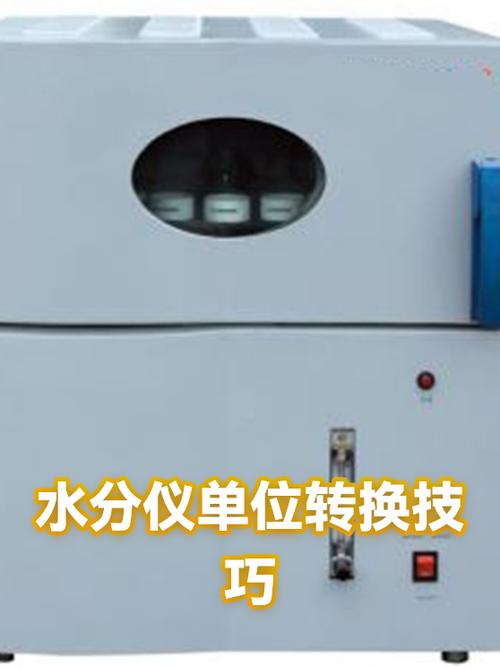 3000ml水是多少杯