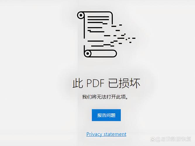 聚转啦下载打不开