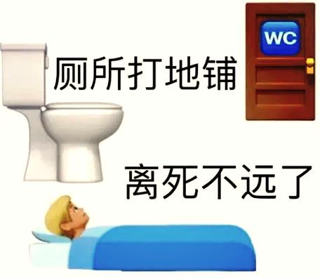 微信歇后语红包20元能提现吗