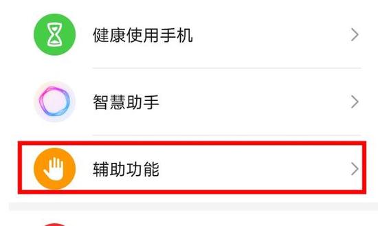 三星s9怎么设置来消息亮屏图标