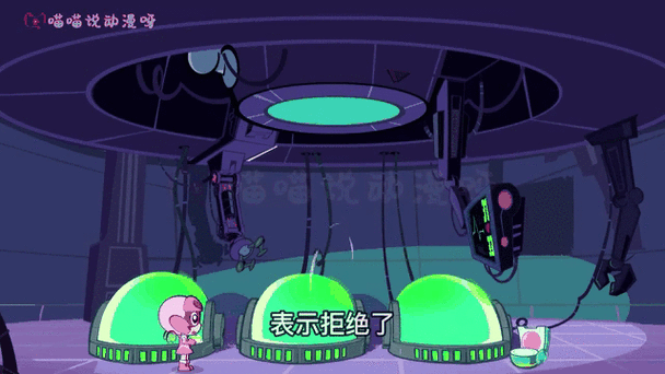甜心超人安全裤出现在哪