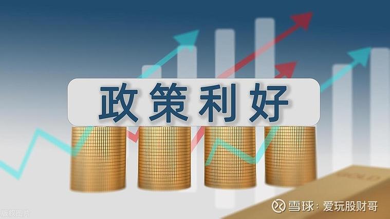 波导股份最新消息利好缩略图