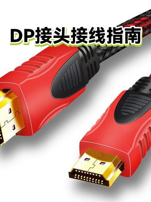 工厂dp是什么意思