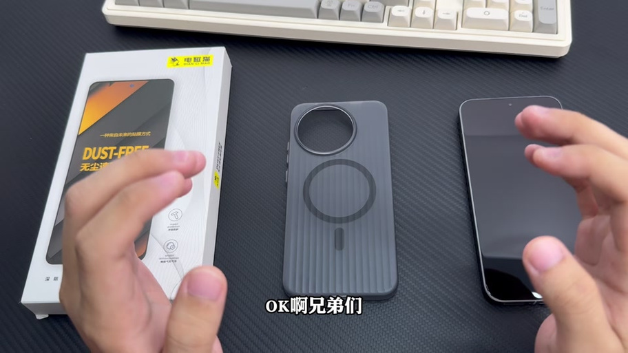 红米的游戏工具箱怎么打开