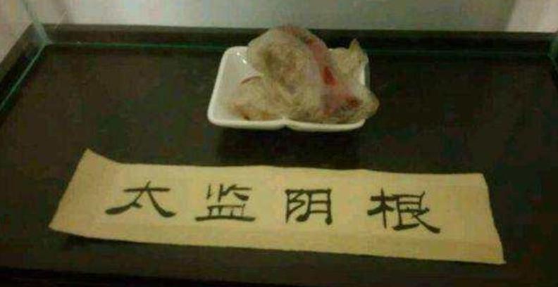 华为如何清除实名认证未成年游戏截图