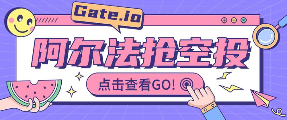 隔空投送可以批量投送吗缩略图