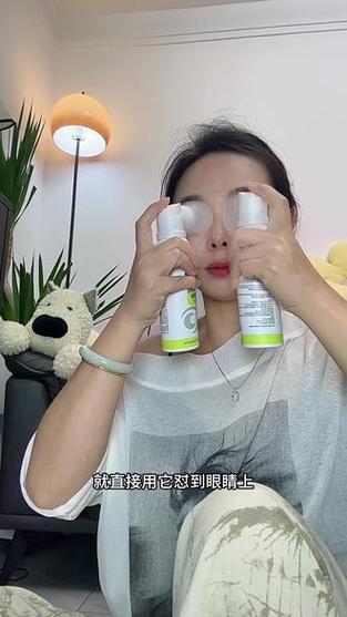 打游戏护眼