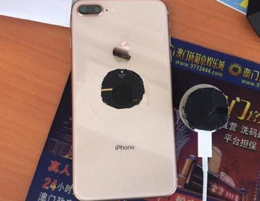 苹果8后玻璃屏碎了