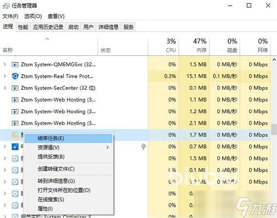 进游戏闪退是什么原因