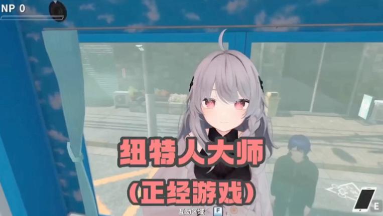 NTR大师直装版最新版本更新内容