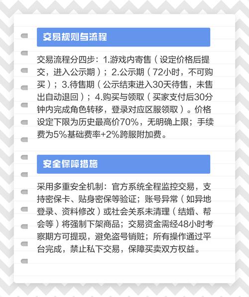 畅易阁app下载官方