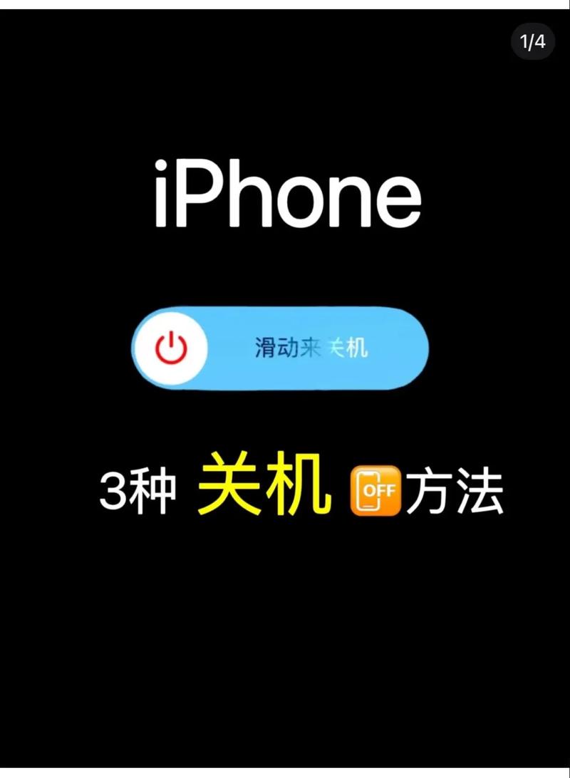 手机可以不关机吗