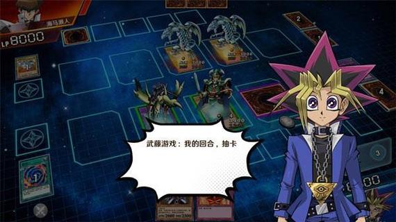 决斗之城辅助登不上去