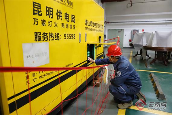 24小时维修电路跳闸