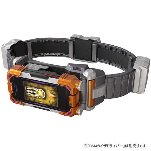 假面骑士次世代555腰带模拟器