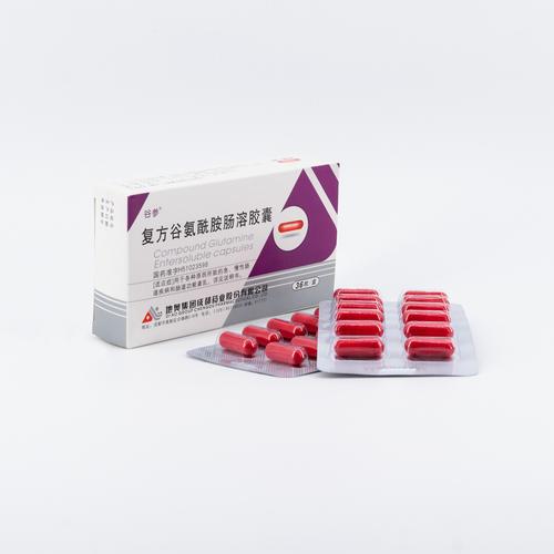 香港乐翻天胶囊图片
