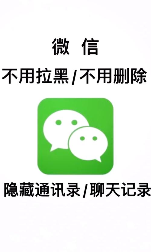 闲鱼可以隐身在线吗图标