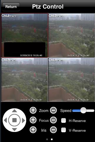 汉邦高科云台控制怎么设置截图