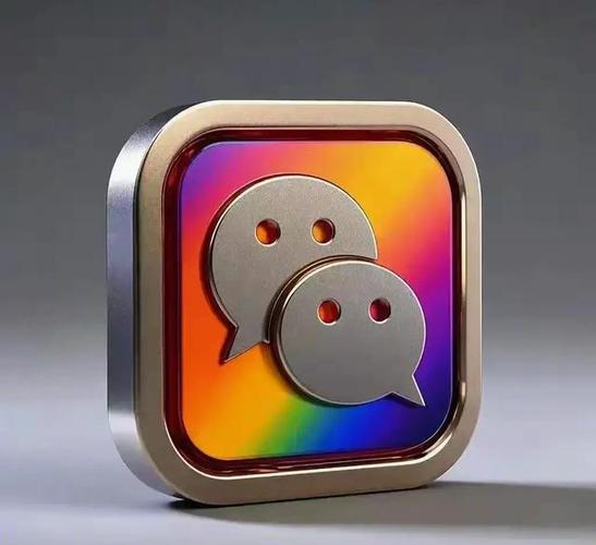 手机微信图标右下角有个盾牌