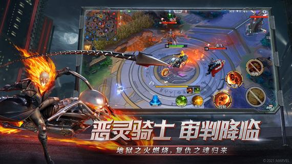 漫威超级战争修改器缩略图