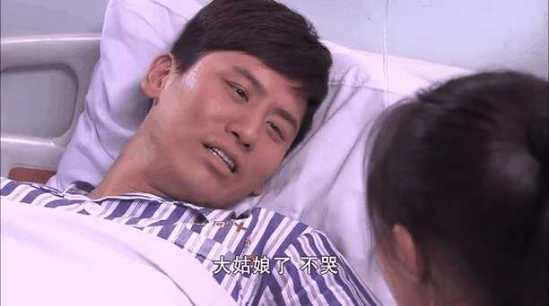 二叔第40集在线观看